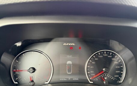 Haval Jolion, 2023 год, 1 970 000 рублей, 20 фотография