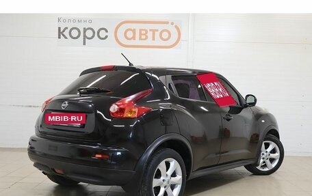 Nissan Juke II, 2012 год, 871 300 рублей, 3 фотография