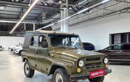 ЛуАЗ 3151, 2003 год, 237 000 рублей, 2 фотография