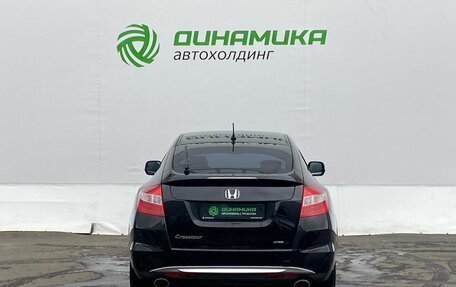 Honda Crosstour I рестайлинг, 2012 год, 1 250 000 рублей, 6 фотография