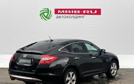 Honda Crosstour I рестайлинг, 2012 год, 1 250 000 рублей, 5 фотография