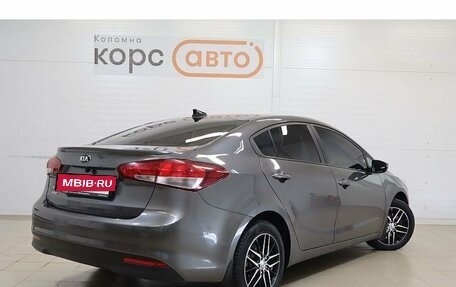 KIA Cerato III, 2019 год, 1 579 000 рублей, 3 фотография