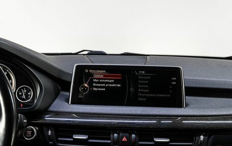 BMW X5, 2013 год, 3 000 000 рублей, 23 фотография