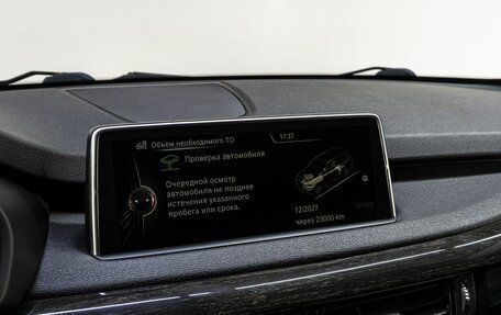 BMW X5, 2013 год, 3 000 000 рублей, 28 фотография