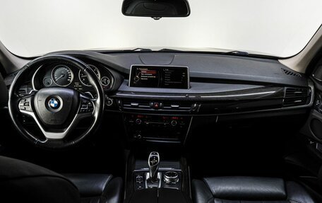 BMW X5, 2013 год, 3 000 000 рублей, 20 фотография