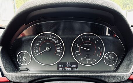 BMW 3 серия, 2013 год, 1 820 000 рублей, 10 фотография