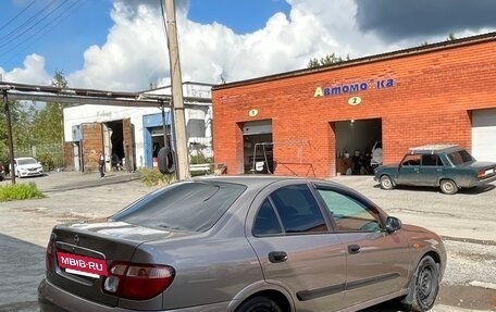 Nissan Almera, 2005 год, 550 000 рублей, 5 фотография