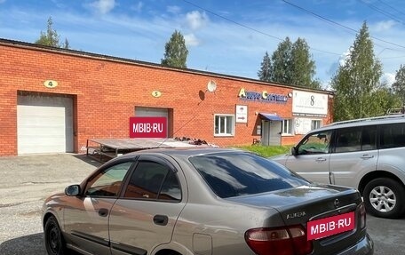 Nissan Almera, 2005 год, 550 000 рублей, 8 фотография