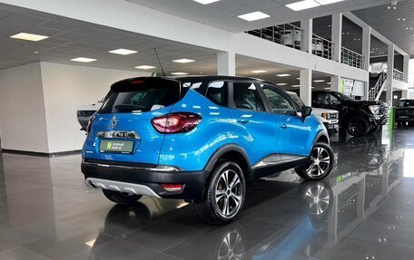 Renault Kaptur I рестайлинг, 2016 год, 1 195 000 рублей, 2 фотография