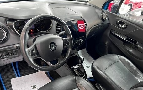 Renault Kaptur I рестайлинг, 2016 год, 1 195 000 рублей, 8 фотография