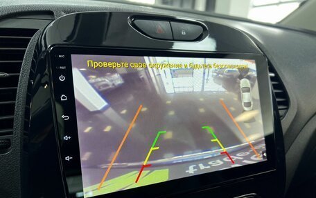 Renault Kaptur I рестайлинг, 2016 год, 1 195 000 рублей, 19 фотография