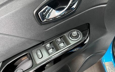 Renault Kaptur I рестайлинг, 2016 год, 1 195 000 рублей, 14 фотография
