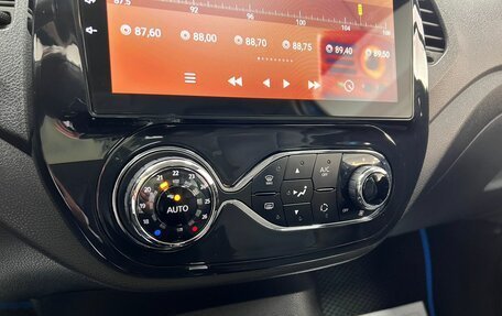 Renault Kaptur I рестайлинг, 2016 год, 1 195 000 рублей, 21 фотография