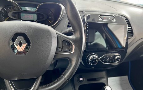 Renault Kaptur I рестайлинг, 2016 год, 1 195 000 рублей, 17 фотография