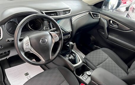 Nissan X-Trail, 2018 год, 2 095 000 рублей, 8 фотография