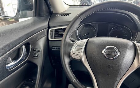 Nissan X-Trail, 2018 год, 2 095 000 рублей, 14 фотография