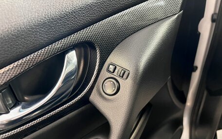 Nissan X-Trail, 2018 год, 2 095 000 рублей, 17 фотография