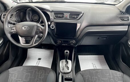 KIA Rio III рестайлинг, 2012 год, 795 000 рублей, 10 фотография