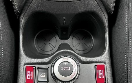 Nissan X-Trail, 2018 год, 2 095 000 рублей, 21 фотография