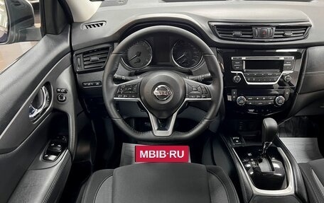 Nissan Qashqai, 2019 год, 1 895 000 рублей, 11 фотография