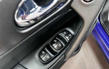 Nissan Qashqai, 2019 год, 1 895 000 рублей, 14 фотография