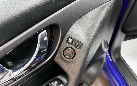 Nissan Qashqai, 2019 год, 1 895 000 рублей, 15 фотография