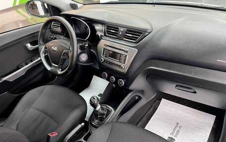 KIA Rio III рестайлинг, 2016 год, 995 000 рублей, 13 фотография