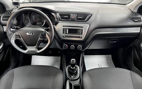 KIA Rio III рестайлинг, 2016 год, 995 000 рублей, 10 фотография