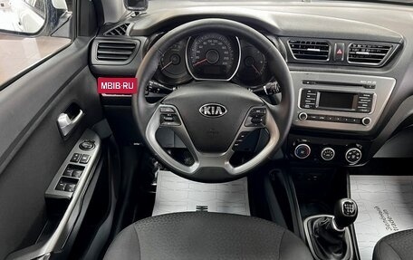 KIA Rio III рестайлинг, 2016 год, 995 000 рублей, 11 фотография