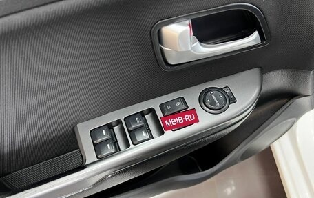 KIA Rio III рестайлинг, 2016 год, 995 000 рублей, 14 фотография