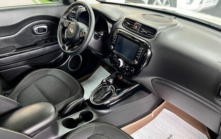 KIA Soul II рестайлинг, 2016 год, 1 425 000 рублей, 13 фотография