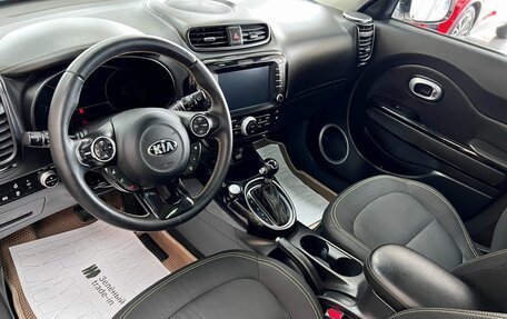 KIA Soul II рестайлинг, 2016 год, 1 425 000 рублей, 8 фотография