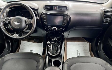 KIA Soul II рестайлинг, 2016 год, 1 425 000 рублей, 10 фотография