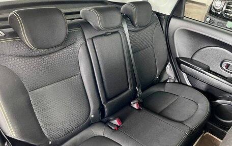 KIA Soul II рестайлинг, 2016 год, 1 425 000 рублей, 12 фотография