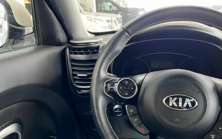 KIA Soul II рестайлинг, 2016 год, 1 425 000 рублей, 18 фотография