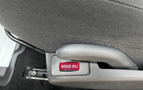 Nissan Almera, 2013 год, 825 000 рублей, 14 фотография