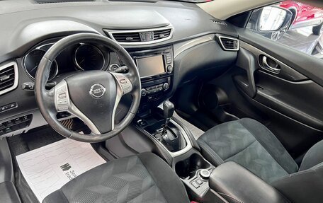 Nissan X-Trail, 2015 год, 1 725 000 рублей, 8 фотография