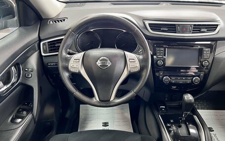 Nissan X-Trail, 2015 год, 1 725 000 рублей, 11 фотография