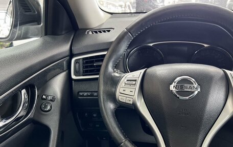Nissan X-Trail, 2015 год, 1 725 000 рублей, 17 фотография