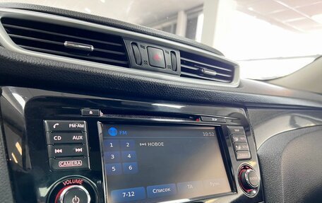 Nissan X-Trail, 2015 год, 1 725 000 рублей, 19 фотография