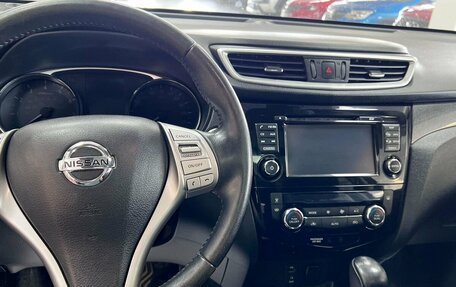 Nissan X-Trail, 2015 год, 1 725 000 рублей, 18 фотография