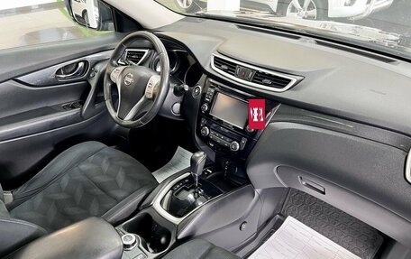 Nissan X-Trail, 2015 год, 1 725 000 рублей, 13 фотография