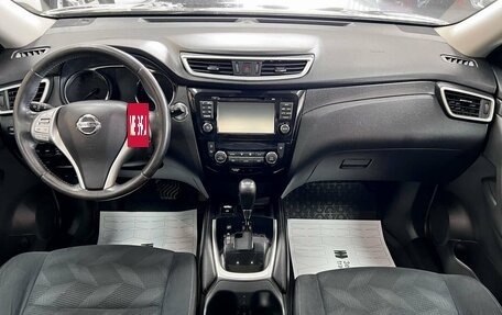 Nissan X-Trail, 2015 год, 1 725 000 рублей, 10 фотография
