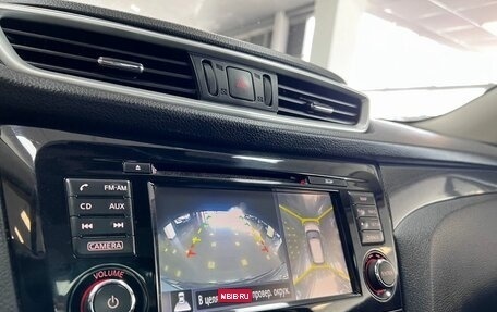 Nissan X-Trail, 2015 год, 1 725 000 рублей, 20 фотография