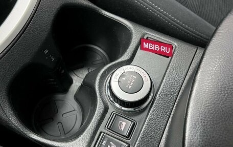 Nissan X-Trail, 2015 год, 1 725 000 рублей, 23 фотография