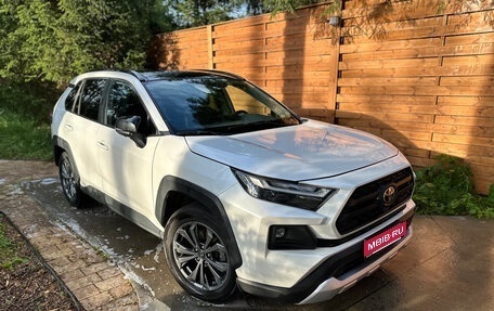 Toyota RAV4, 2024 год, 3 700 000 рублей, 5 фотография
