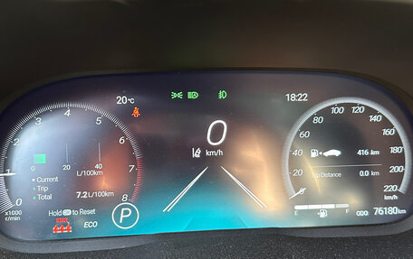 Toyota RAV4, 2024 год, 3 700 000 рублей, 12 фотография