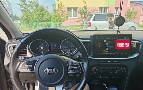 KIA cee'd III, 2020 год, 1 700 000 рублей, 8 фотография