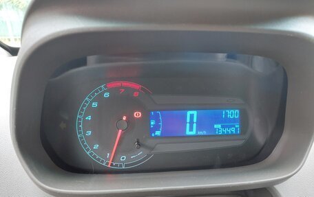 Chevrolet Cobalt II, 2014 год, 600 000 рублей, 9 фотография
