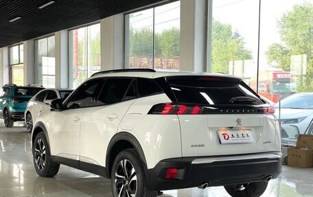 Peugeot 2008 II, 2023 год, 1 550 000 рублей, 3 фотография